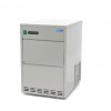 Ice Machine - Bullet Cubes - 45kg/day
