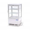 Display Fridge - 58L - 43cm - White