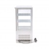 Display Fridge - 58L - 43cm - White