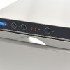 Undercounter Dishwasher - 40 x 40cm - with Drain, Rinse Aid Undercounter Dishwasher - 40 x 40cm - with Drain, Rinse Aid