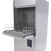 Pot Washer - 56 x 63cm - 400V Pot Washer - 56 x 63cm - 400V