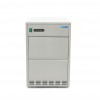 Ice Machine - Bullet Cubes - 45kg/day Ice Machine - Bullet Cubes - 45kg/day
