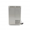 Ice Machine -Crushed/Flaked - 85kg/day Ice Machine -Crushed/Flaked - 85kg/day