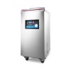 Vacuum Pack Machine - 40cm Seal - W42 x D44 x H20cm Chamber Vacuum Pack Machine - 40cm Seal - W42 x D44 x H20cm Chamber