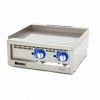 Commercial Grade Griddle - Smooth - Double Unit - 60cm Deep Commercial Grade Griddle - Smooth - Double Unit - 60cm Deep