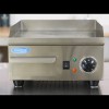 Commercial Grade Griddle - Smooth - Single Unit - 60cm Deep Commercial Grade Griddle - Smooth - Single Unit - 60cm Deep