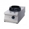 Heavy Duty Wok Cooker - Ø28,5cm Cooking Ring - Single Unit Heavy Duty Wok Cooker - Ø28,5cm Cooking Ring - Single Unit
