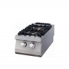 Premium Cooker - 2 Burners - Single Unit - 90cm Deep - Gas Premium Cooker - 2 Burners - Single Unit - 90cm Deep - Gas