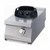 Premium Wok Cooker - 28,5cm Cooking Ring - Single Unit - 90c Premium Wok Cooker - 28,5cm Cooking Ring - Single Unit - 90c