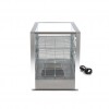 Heated Food Display - 115L - 70cm - 3 Shelves Heated Food Display - 115L - 70cm - 3 Shelves