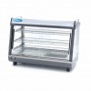 Heated Food Display - 136L - 91,5cm - 3 Shelves Heated Food Display - 136L - 91,5cm - 3 Shelves
