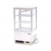 Display Fridge - 58L - 43cm - White Display Fridge - 58L - 43cm - White