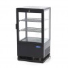 Display Fridge - 58L - 43cm - Black Display Fridge - 58L - 43cm - Black
