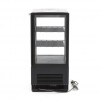 Display Fridge - 58L - 43cm - Black Display Fridge - 58L - 43cm - Black