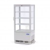Display Fridge - 78L - 43cm - White Display Fridge - 78L - 43cm - White