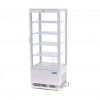 Display Fridge - 98L - 43cm - White Display Fridge - 98L - 43cm - White