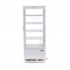 Display Fridge - 98L - 43cm - White Display Fridge - 98L - 43cm - White