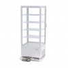 Display Fridge - 98L - 43cm - White Display Fridge - 98L - 43cm - White