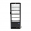 Display Fridge - 98L - 43cm - Black Display Fridge - 98L - 43cm - Black