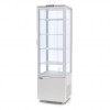 Display Fridge - 235L - 52cm - White Display Fridge - 235L - 52cm - White