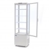 Display Fridge - 235L - 52cm - White Display Fridge - 235L - 52cm - White