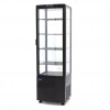 Display Fridge - 235L - 52cm - Black Display Fridge - 235L - 52cm - Black