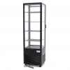 Display Fridge - 235L - 52cm - Black Display Fridge - 235L - 52cm - Black