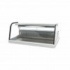 Display Fridge - 255L - 125cm - with Stand Display Fridge - 255L - 125cm - with Stand