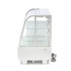 Display Fridge - 100L - 68cm - White Display Fridge - 100L - 68cm - White