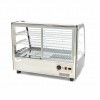 Heated Food Display - 160L - 85,6cm - 3 Shelves Heated Food Display - 160L - 85,6cm - 3 Shelves