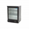 Drinks Fridge - 142L - 1 Hinged Door - 2 Adjustable Shelves Drinks Fridge - 142L - 1 Hinged Door - 2 Adjustable Shelves