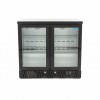 Drinks Fridge - 227L - 2 Hinged Doors - 4 Adjustable Shelves Drinks Fridge - 227L - 2 Hinged Doors - 4 Adjustable Shelves
