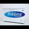 Chest Freezer - 345L - on Wheels - incl Hanging Basket Chest Freezer - 345L - on Wheels - incl Hanging Basket