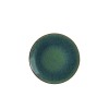 Ore Mar Gourmet Flat Plate 21cm Ore Mar Gourmet Flat Plate 21cm