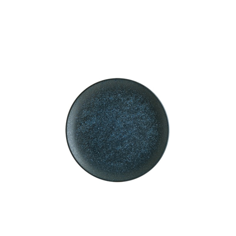 Vega Gourmet Flat Plate 17cm Vega Gourmet Flat Plate 17cm