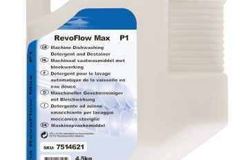 Suma Revoflow Max P1
